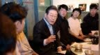 涉嫌违反《公职选举法》案被发回重审，李在明：失望