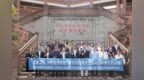 “金惠工程－乡村振兴有她”项目总结暨女性参与乡村振兴研讨会在蒙顶山学院举行