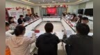 石家庄市桥西区委社会工作部召开试点社区“五微共治”工作推进会