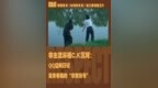 她曾是千禧年代席卷<em>QQ</em><em>空间</em><em>的</em>非主流#初代网红，承载了一代人<em>的</em>青春回忆。如今沉珂带着“不求不忘”<em>的</em>标记重生归来，揭秘“逝去七年”背后<em>的</em>真相，剖开原生家庭创伤：在嘘声中长大，父母对她<em>的</em>伤痛视而不见，把她<em>的</em>