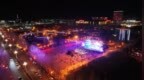 映山红遍桦南城 摇滚之夜燃爆旅发热情——映山红摇滚之夜暨桦南县旅游消费季启动