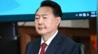 增诉滥用职权罪，尹锡悦遭韩国检方追加起诉
