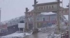 山西五台山五一假期前下了两小时大雪，游客：雪后出了太阳