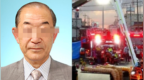 日本74岁司机被困坍塌坑3个月终被确认死亡，曾爬出地面被劝回