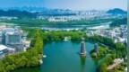 这座老牌网红城市，<em>怎么了</em>？