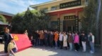 秦皇岛市中医医院举办秦皇中医“传承红色精神 锻造中医匠心”爱国主义主题教育暨五四青年节活动