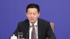 证监会：坚决拥护党中央决定