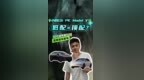 小鹏G6<em>对比</em>特斯拉Model Y，售价相差8.6万，这还有得比吗？