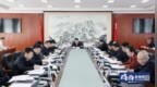 鲁长友：全力防风险除隐患保安全促发展 坚决防范遏制重大安全事故发生
