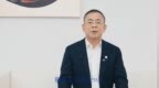 上汽董事长王<em>晓</em><em>秋</em>：今年下半年智己汽车将量产上车线控底盘