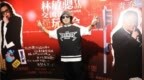 粤语潮流文化展惊艳亮相 林敏骢经典作品引发集体回忆