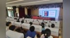 马鞍山市新城小学开展口腔健康知识讲座