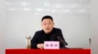 任序江任彭水县委副书记、县政府党组书记