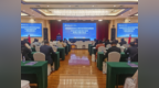 中国进出口银行河北省分行成功举办河北省开放型经济发展政银企对接交流会