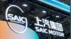 上汽集团2024年少卖100万辆车，扣非净亏损<em>54</em>亿元，一季度业绩回暖
