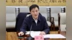 任东已任宿州市政府党组书记