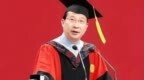 饶毅为“4+4”站台，他是在洗地吗？