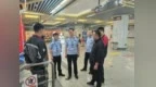 护航进行时，徐州鼓楼区全力保障“五一”消费安全