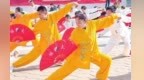 兰州新区：太极进社区　文化润人心