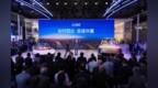 2025上海车展：江汽集团时代匠心，全球共赢