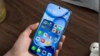 小而美的精致新机，OPPO Find <em>X8s</em>太有魅力