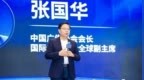 Social to <em>Sales</em>，助力品牌全球业务增长｜数说故事十周年战略升级