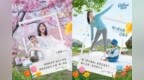 当Z世代成为妈妈：可心柔“柔软”圈粉年轻群体