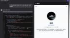 Qwen上新AI前端工程师！一句话搞定HTML/CSS/<em>JS</em>，新手秒变React大神
