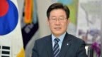 李在明律师申请变更《公职选举法》案审理日期