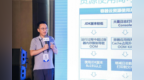 中邮消费金融系统建设创新成果显著 有力支撑数字化转型