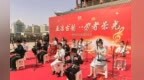 五月盛景绘凉州　非遗雅韵颂匠心