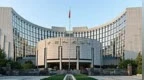 央行明确：5月8日起降息，15日起降准