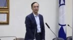 声援柯文哲，朱立伦痛批赖清德搞独裁，“对外跪拜，对内砍杀”