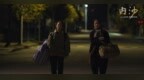 《内沙》5月13日全国公映：女性视角叩问土地与归属，斩获国际影展瞩目