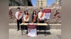 华安保险青岛分公司积极开展小微融资协调推进月宣传活动