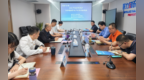 徐州召开知识产权协同保护与护航新质生产力发展座谈会