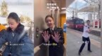 秀我<em>中国</em>｜影老板：铁路网红助力旅客平安出行