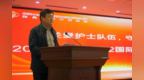 北京中医药大学东方医院秦皇岛医院（秦皇岛市中医医院）举行纪念“5.12”国际护士节表彰大会