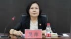 官方通报！教育局原局长，要求下属跨省帮其女儿操办婚礼