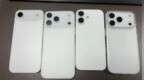 苹果史上最大！曝iPhone 17 <em>Pro</em>升级12GB内存：三星主供