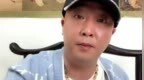 网红“柴怼怼”账号被清空