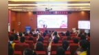校企合作+高校联动！双引擎赋能三水乐平名校建设加速度