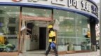 外卖“三国杀”，你还没抢到免单？