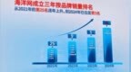 比亚迪海洋网销量破<em>485</em>万辆 宋PLUS独占1/3