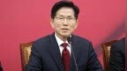 韩国执政党总统候选人更换方案被否决，金文洙候选人资格即刻恢复