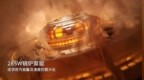 150℃蒸汽+86℃热水混合双打！石头A30 <em>Pro</em> Steam帮你消灭厨房顽固油腻