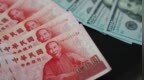 新台币汇率暴涨，是不是赖清德集团的第四份对美投名状
