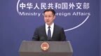特朗普称不会为了和中国谈判而取消对华关税，外交部回应