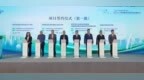 通州区招商百日攻坚累计签约项目135个，计划总投资近230亿元