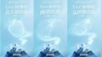 「<em>Live</em>图神机」OPPO Reno14系列，真实感、画质、氛围感一次满足